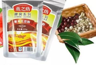 碩放人注意啦,這些食品千萬不要買 天貓 京東上也有售