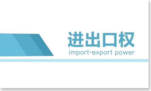 加拿大發(fā)布關于修訂電子認證的技術法規(guī)草案