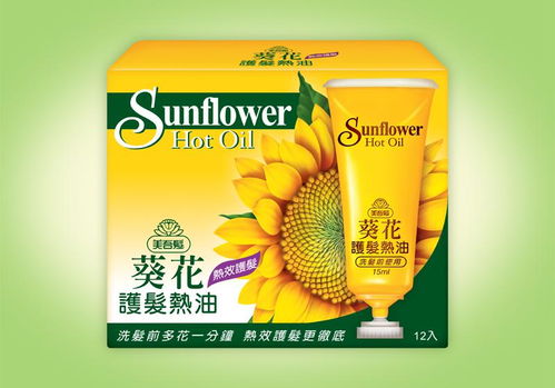 產(chǎn)品圖片簡(jiǎn)介 葵花護(hù)發(fā)熱油12支裝
